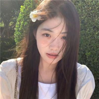 活著